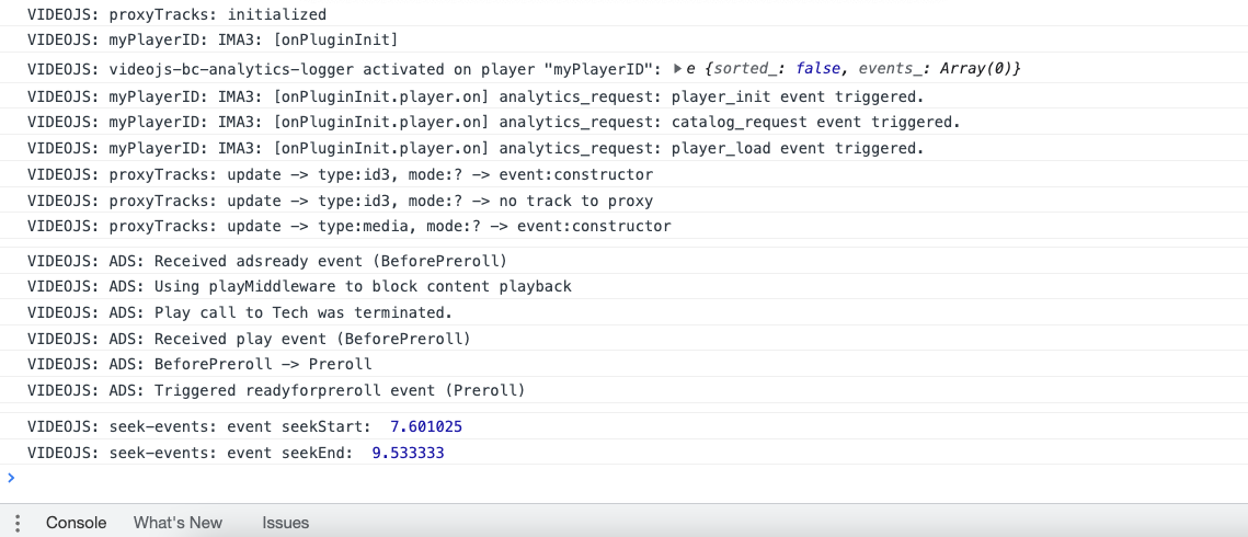 コンソールの例